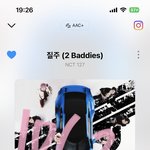 [NCT칠프] <b>예</b>~~~~~~~~~싸