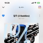 [NCT칠프] 근데 이건 진짜 애정결핍의 한 <b>종류</b>임