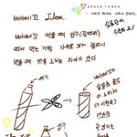 알파고 이기는 방법 더 <b>세세</b>하게 궁금함?