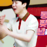 [방탄소년단] @@내일 12시 투표마감