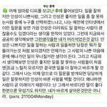 <b>디피</b> 후기