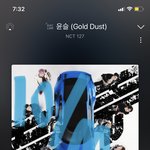 [NCT칠프] 너의