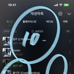 [NCT칠프] 근데 <b>집중력</b> 대단함