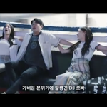 [19] <b>웬만</b>한 건달들보다 세보이는 직업 갑