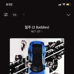 [NCT칠프] 백<b>슉</b>