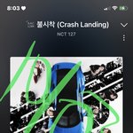 [NCT칠프] 막 <b>캡쳐</b>하니까