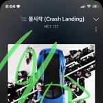 [NCT칠프] ㅅㄷ <b>체육</b>대회 떨린다