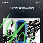 [NCT칠프] 마크 말투 중독됨