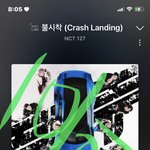 [NCT칠프] 나 <b>제법</b> 신나는 공휴일을 즐김