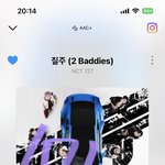 [NCT칠프] <b>공차</b>