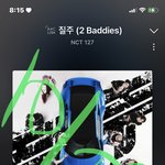 [NCT칠프] 앨범 <b>표지</b>??에 파란차 타보고 싶음