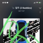 [NCT칠프] ㅅㅌㅂㅅ 초코 마카롱 2700원인데