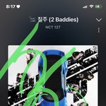 [NCT칠프] 나 궁금한데 다들 <b>탄산</b> 잘먹어??