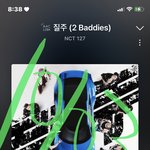 [NCT칠프] <b>하트</b>
