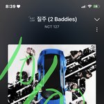 [NCT칠프] 빗소리 <b>짱</b> 좋다