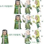 연애 상대로 괜찮게 느껴진 mbti 있어?