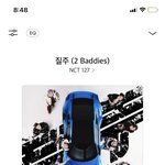 [NCT칠프] 야드라 들어와줘ㅠ