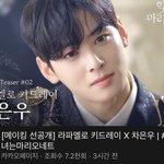 <b>악녀</b>는 마리오네트유명함?
