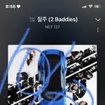 [NCT칠프] 최고를 느껴본 <b>다음</b> 너의 <b>세상</b>은 달라질꺼야