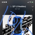 [NCT칠프] 그넫 다들 멤버들 <b>본명</b>으로 불러?