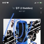 [NCT칠프] <b>아웅</b> 왜 이모티콘 못쓰게하냐