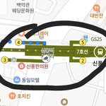 얘들아 나 지하철 처음 타보는데 질문 좀