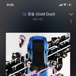 [NCT칠프] 낼 <b>일반</b>예매 할건데