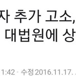 [모두드루와] 솔직히 그사건 이후로 와이지 너무 대응 <b>안일</b>하게 하는데
