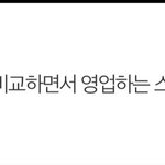 <b>현진</b> 정병들아
