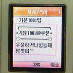 [드루와] 유튜브 찐따도 할수있는 컨텐츠 뭐가 있을까