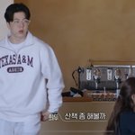 <b>환승</b>연애 이 장면 겁나 웃기네 ㅋㅋㅋㅋ