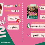 <b>정원</b>이는 아미네
