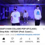 [스키즈] 티저2 봄서 이것도