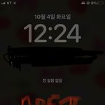 [NCT드림] 해차니 <b>공항패션</b>