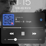 갑자기 송민호가