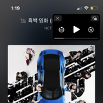 [NCT칠프] 추계 워크숍 0.5<b>배속</b> 보는데