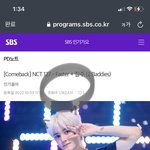 [NCT칠프] <b>우와</b> 좀만 더 하면 되것다
