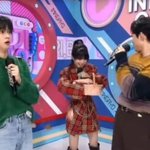 연준 이 상의랑 최대한 비슷한 옷 있을까 ㅠ