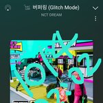 [NCT드림] <b>아아</b>ㅏ아아아아아아잉동혀기
