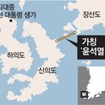 <b>DJ</b>고향 신안군에 ‘윤석열 대교’ 건설 추진