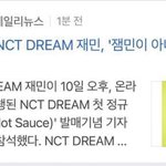 [드루와] 너희 뭐 닮았다고 들어봄