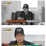 한화회장에게 노빠꾸로 들이받는 연예인 ㅋㅋㅋㅋ