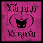 [댓글부탁해] 여자아이들 쿠<b>로미</b>랑 콜라보한다