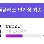 [군대] 수고했다 킹<b>미들</b>아 ㅜㅠ