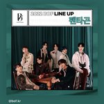 [펜타곤] 10월 30일 <b>부산</b>원아시아페스티벌