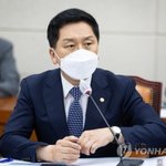 김기현 "문 전 대통령은 자신이 여전히 이 나라의 제왕이라 생각하는가"