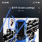 [NCT칠프] 히이잉~!! <b>말</b>