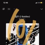 [NCT칠프] <b>감</b><b>튀</b>