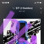 [NCT칠프] <b>퓨어</b>..