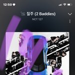 [NCT칠프] 언제<b>오니</b> 아그들아